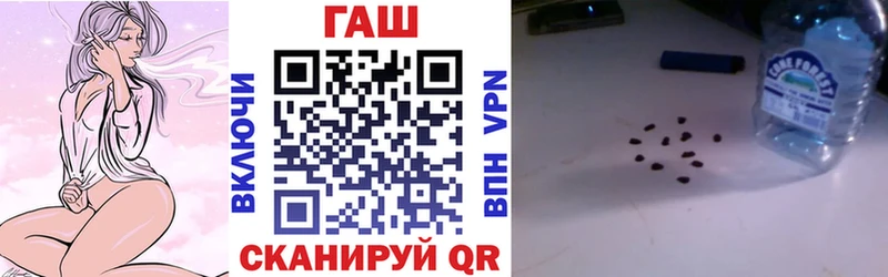 Гашиш hashish Наро-Фоминск