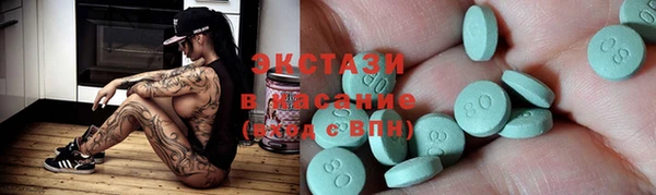 бошки Богданович