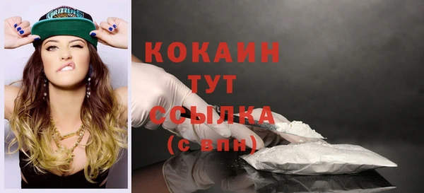мет Бугульма
