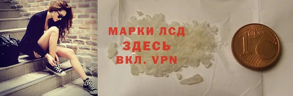 бошки Богданович