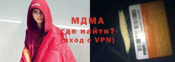 мет Бугульма