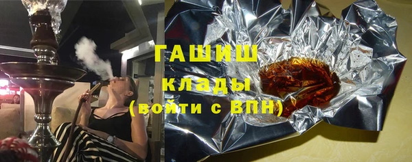 тгк Богородицк