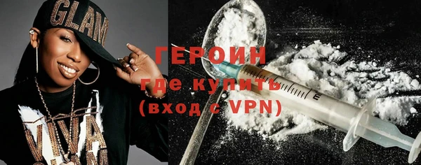 Альфа ПВП Бронницы
