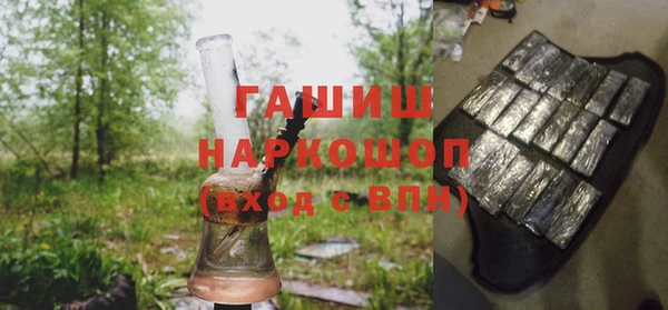 мет Бугульма