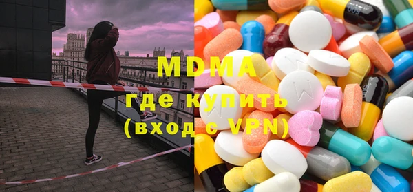 jwh Сафоново