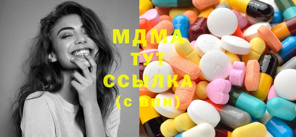 бошки Богданович