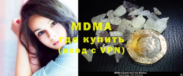 бошки Богданович