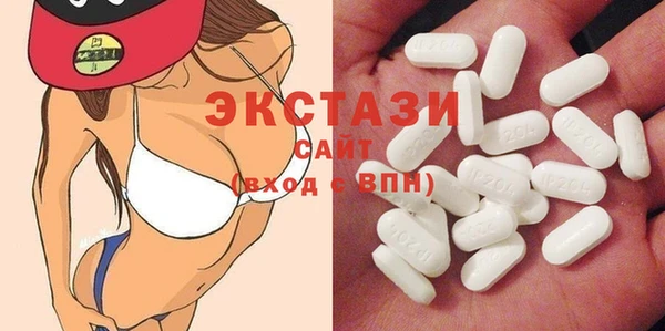 Альфа ПВП Бронницы