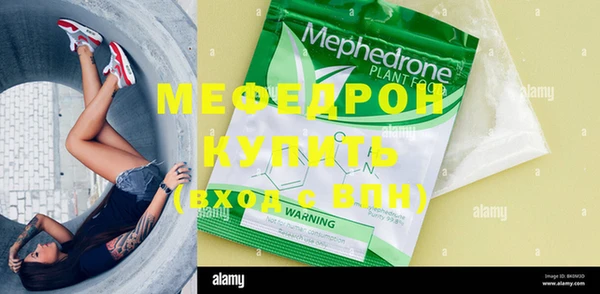 бошки Богданович