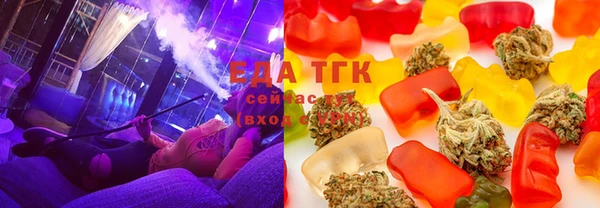 бошки Богданович