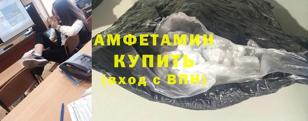 тгк Богородицк