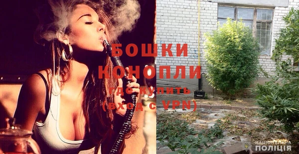 соль курить ск Бородино