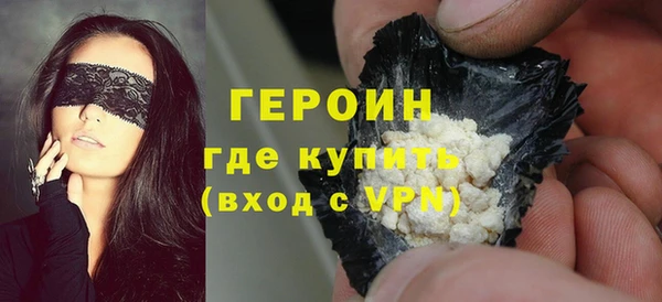мет Бугульма