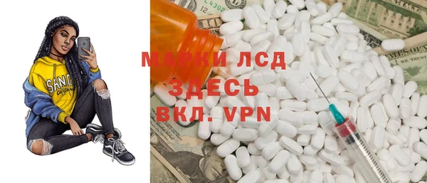 бошки Богданович
