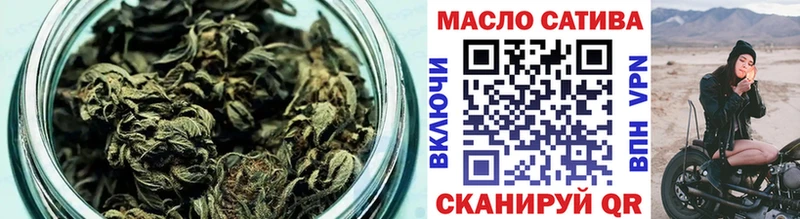 Дистиллят ТГК вейп  дарк нет официальный сайт  Наро-Фоминск  дарнет шоп  KRAKEN рабочий сайт 