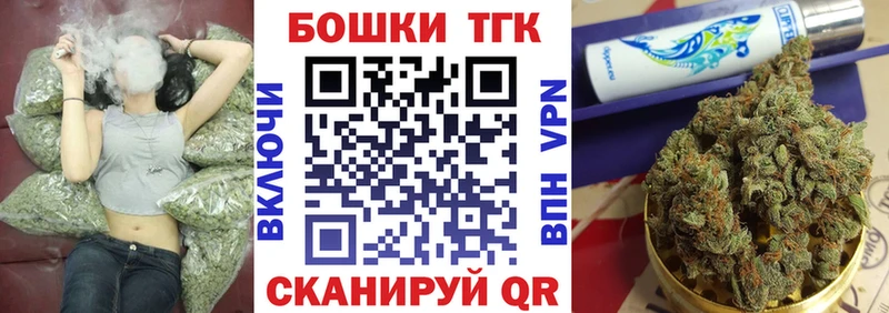 ссылка на мегу Наро-Фоминск Конопля OG Kush даркнет сайт